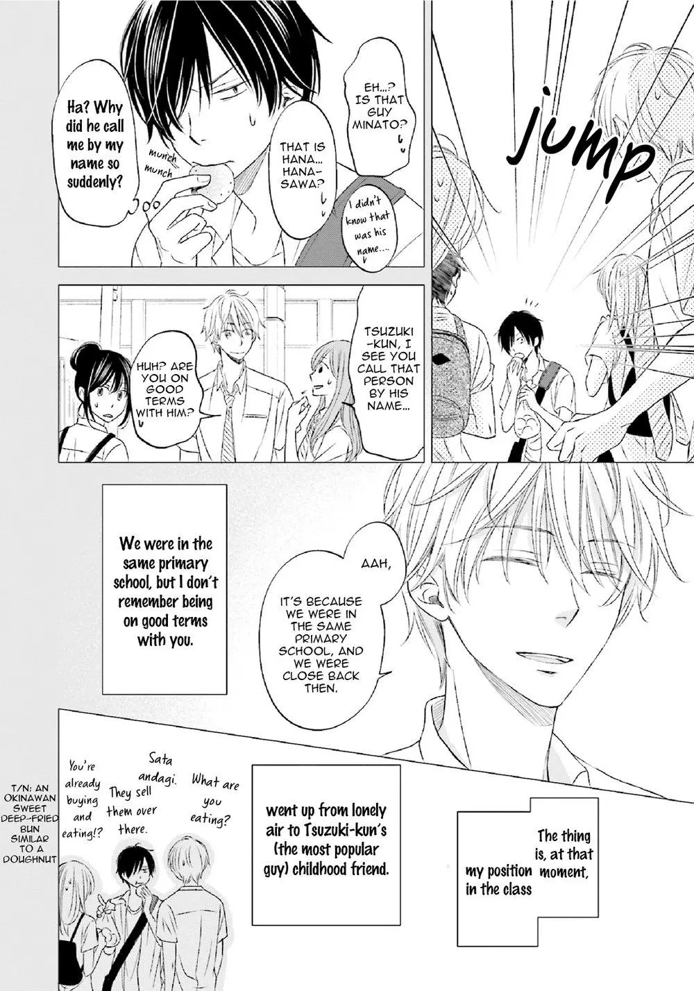 Seikaku Kuzu De Nani Ga Warui - Chapter 3 Page 8