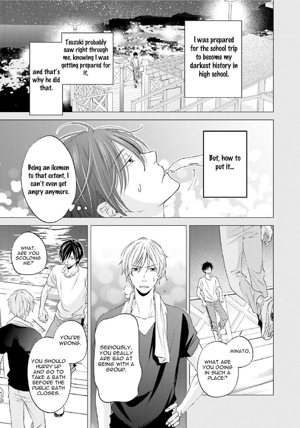 Seikaku Kuzu De Nani Ga Warui - Chapter 3 Page 9