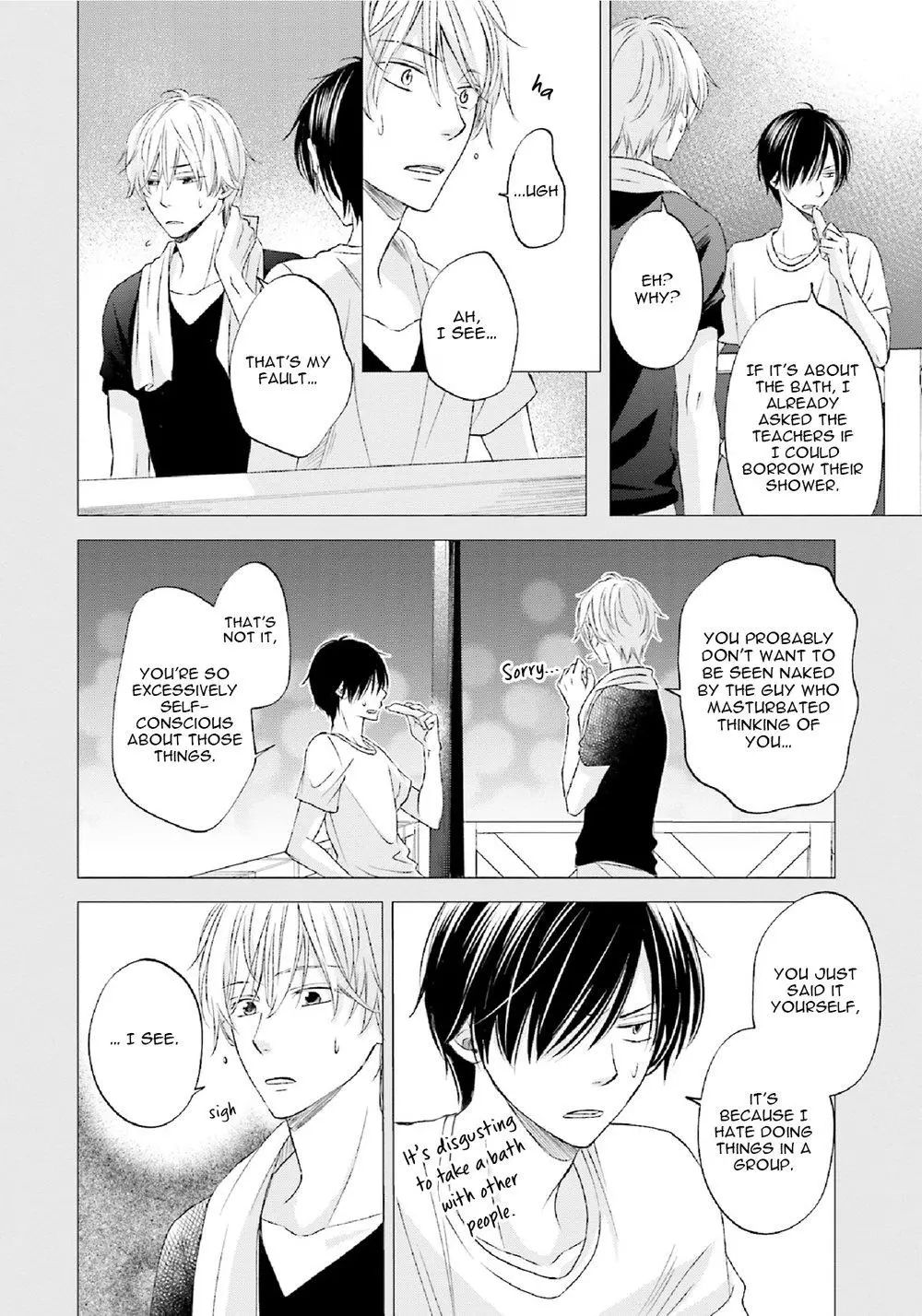 Seikaku Kuzu De Nani Ga Warui - Chapter 3 Page 10