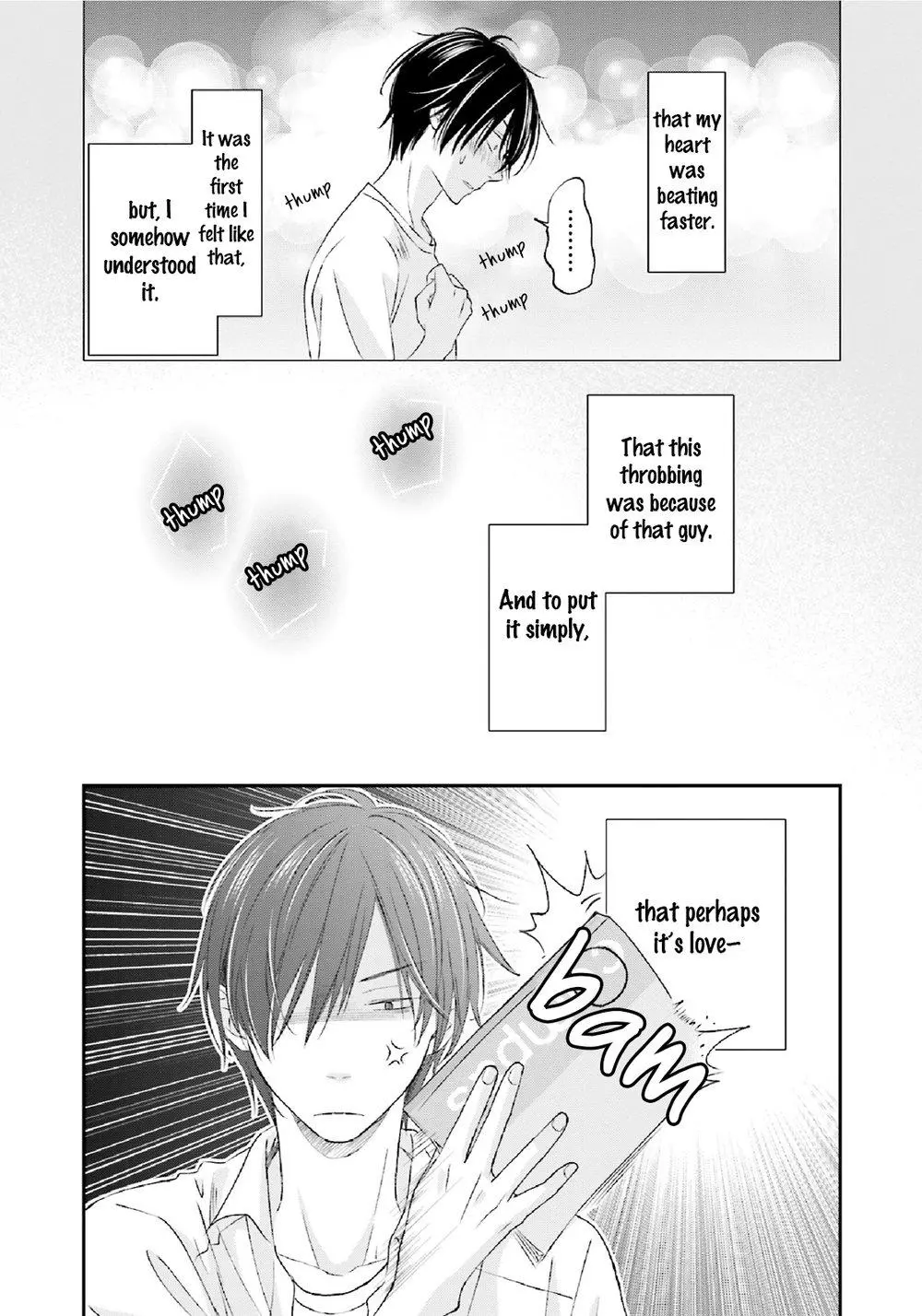 Seikaku Kuzu De Nani Ga Warui - Chapter 3 Page 15
