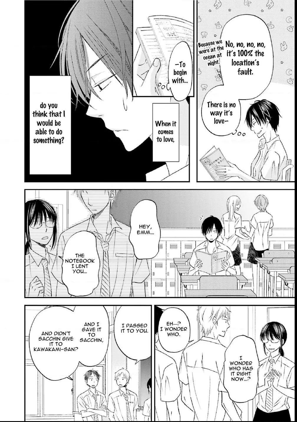 Seikaku Kuzu De Nani Ga Warui - Chapter 3 Page 16
