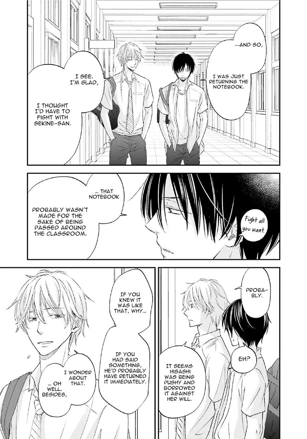 Seikaku Kuzu De Nani Ga Warui - Chapter 3 Page 19