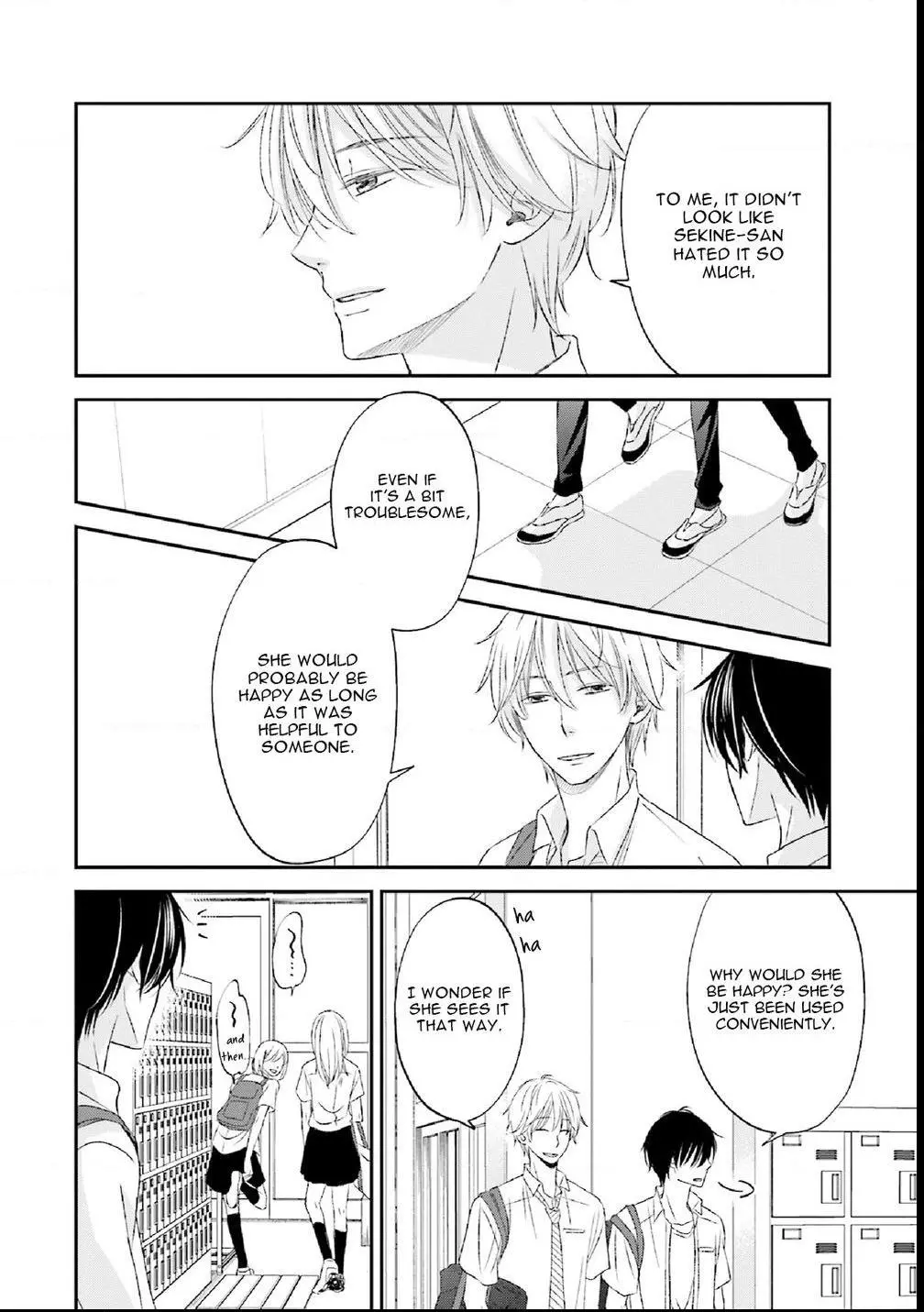 Seikaku Kuzu De Nani Ga Warui - Chapter 3 Page 20