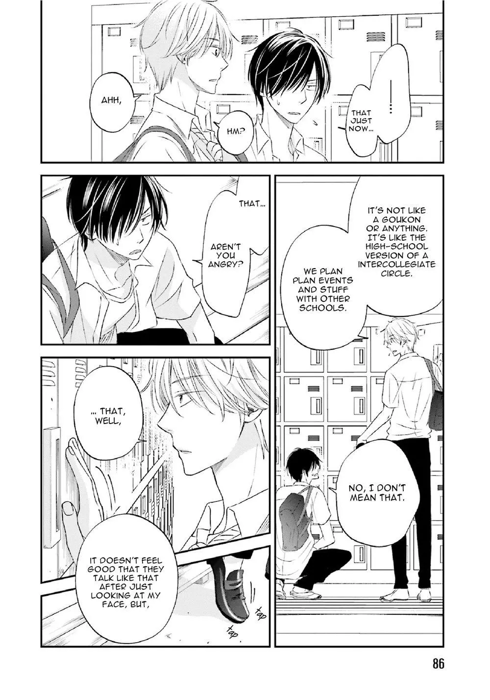 Seikaku Kuzu De Nani Ga Warui - Chapter 3 Page 22