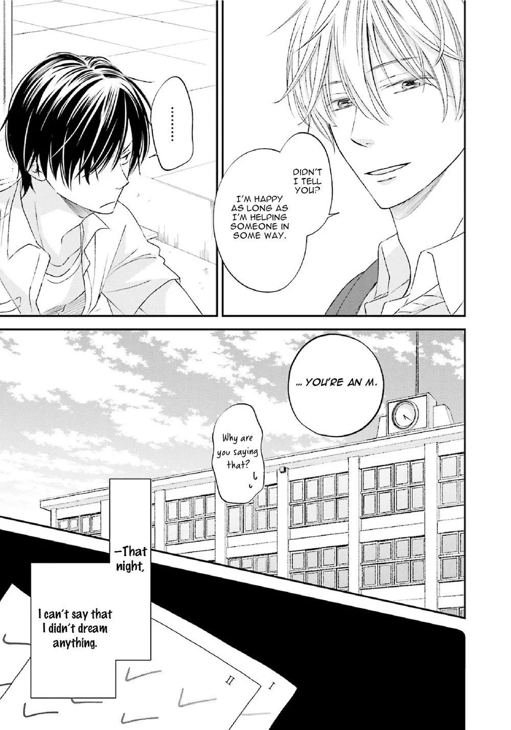 Seikaku Kuzu De Nani Ga Warui - Chapter 3 Page 23