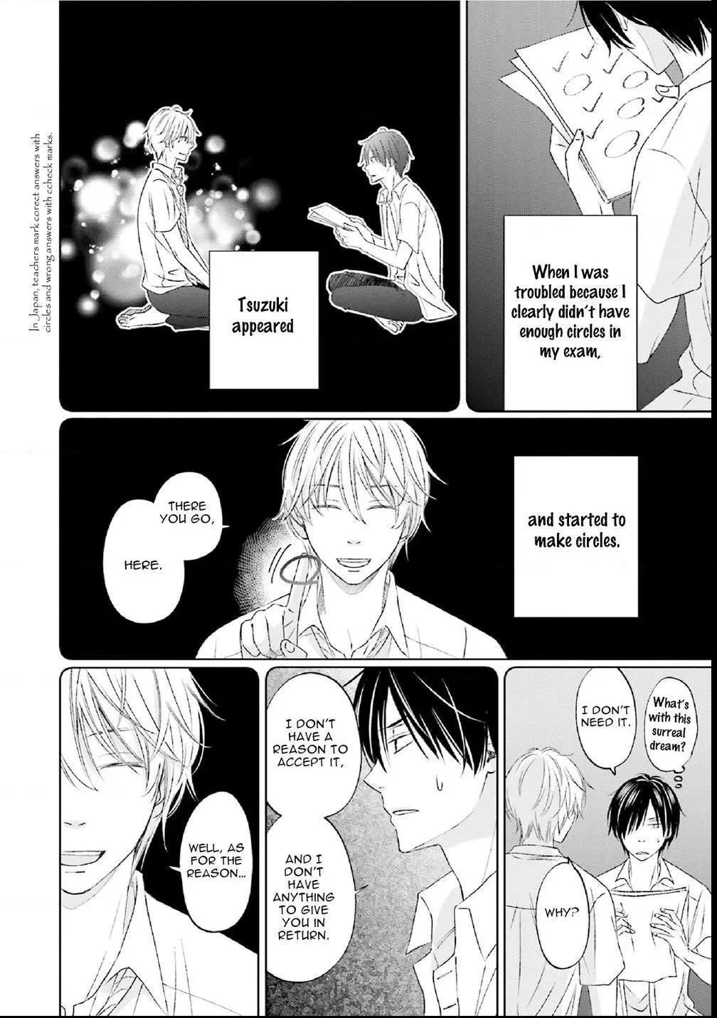 Seikaku Kuzu De Nani Ga Warui - Chapter 3 Page 24