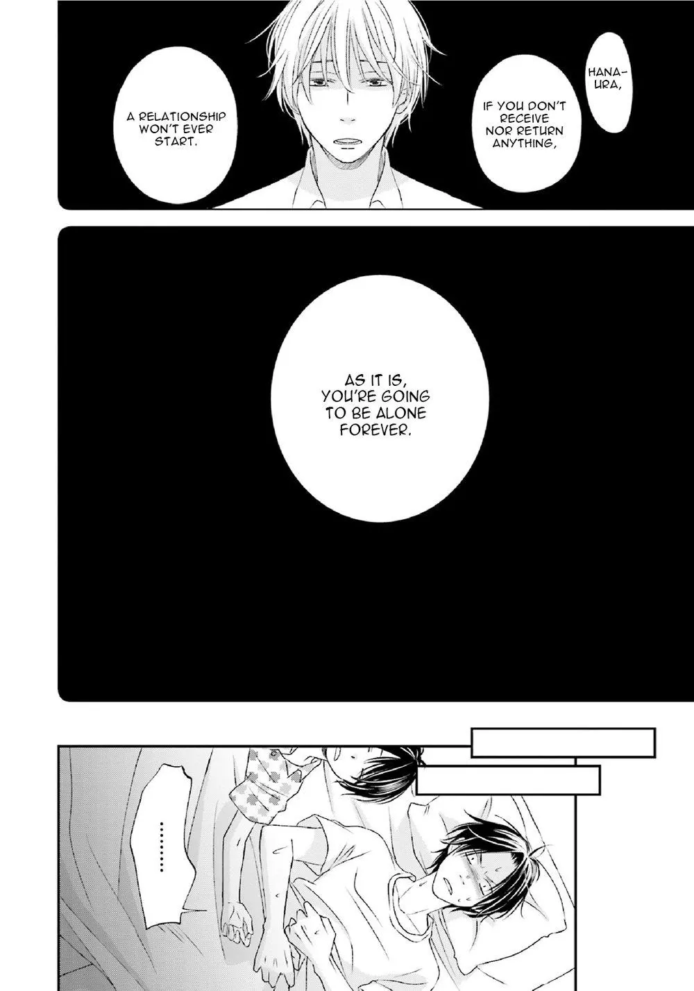 Seikaku Kuzu De Nani Ga Warui - Chapter 3 Page 26