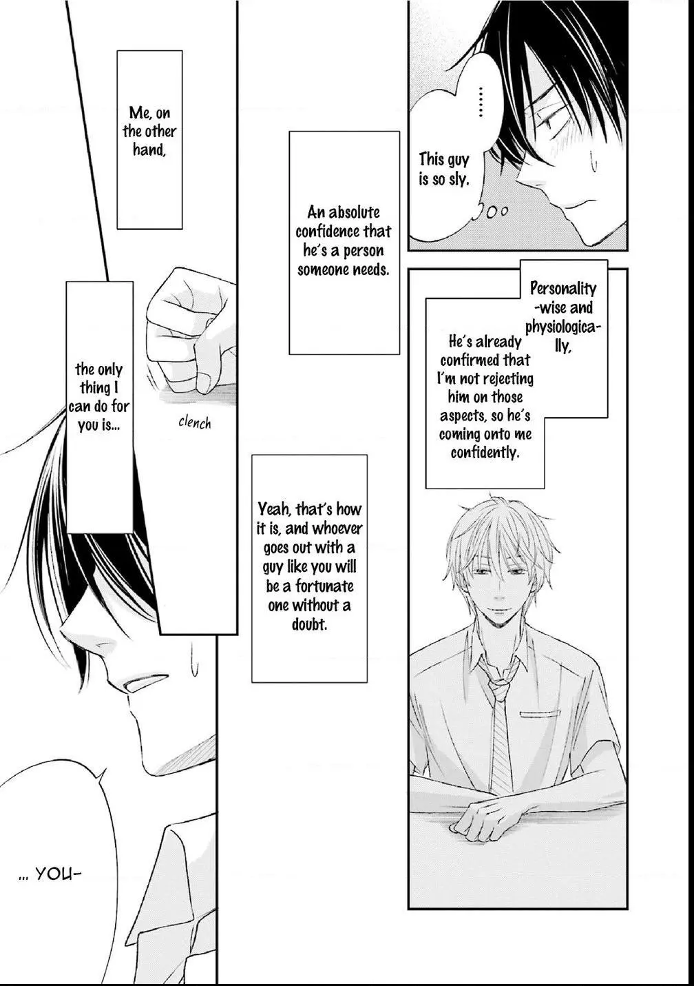 Seikaku Kuzu De Nani Ga Warui - Chapter 3 Page 33