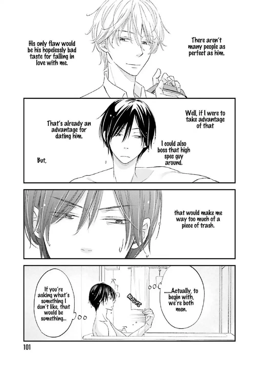 Seikaku Kuzu De Nani Ga Warui - Chapter 4 Page 4