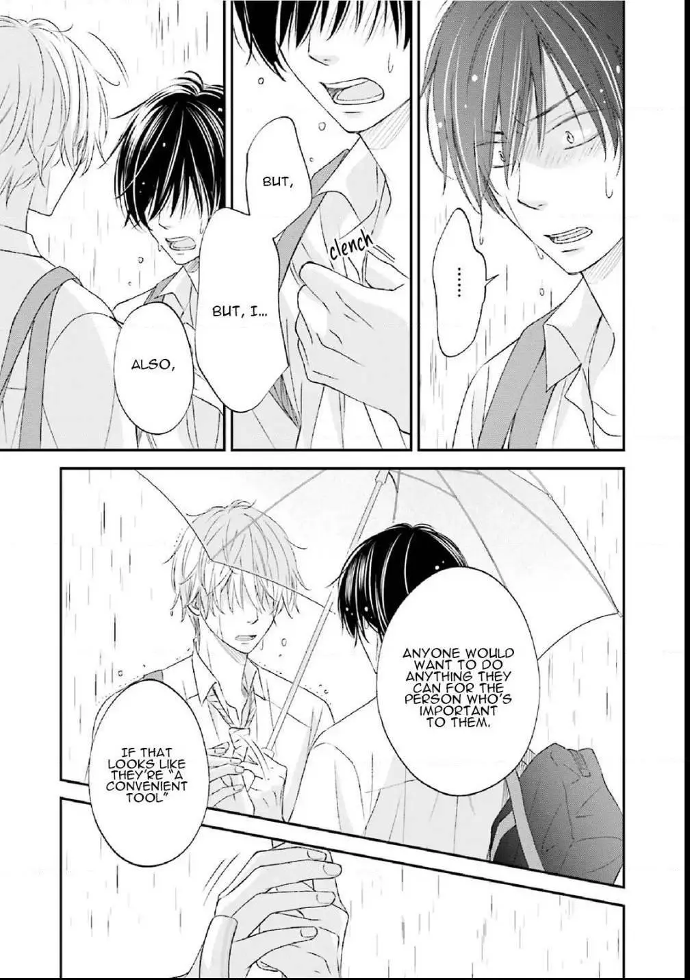 Seikaku Kuzu De Nani Ga Warui - Chapter 4 Page 14