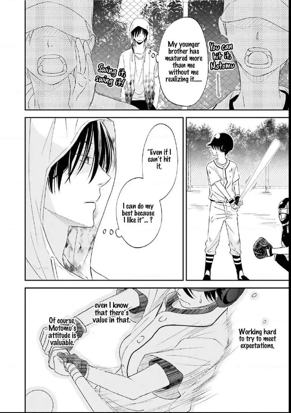 Seikaku Kuzu De Nani Ga Warui - Chapter 4 Page 23