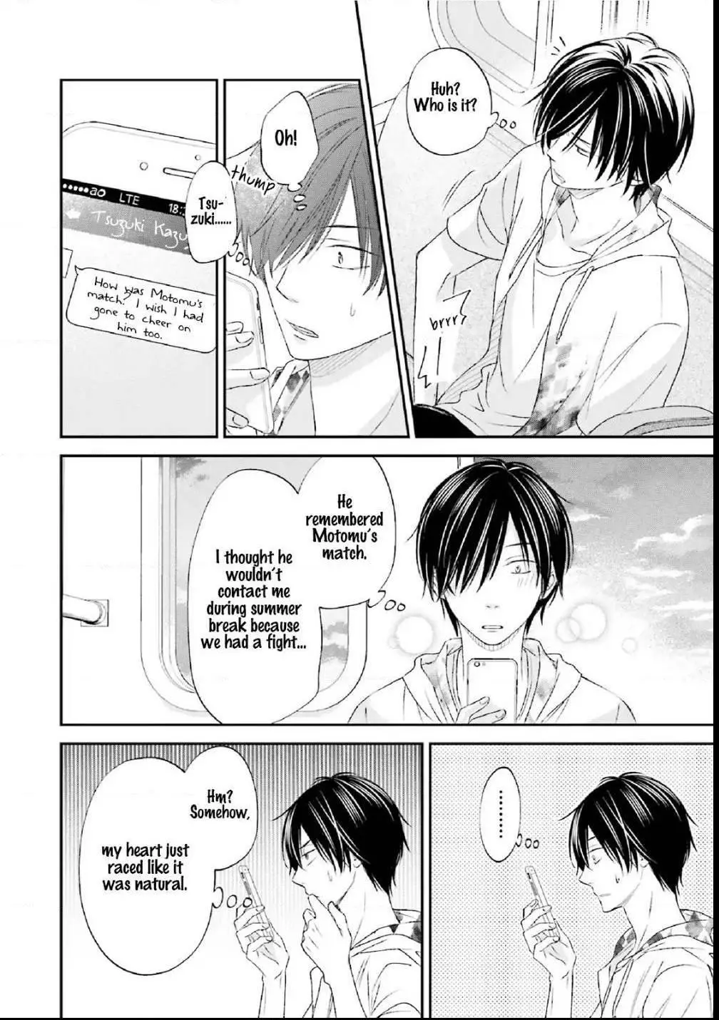Seikaku Kuzu De Nani Ga Warui - Chapter 4 Page 25