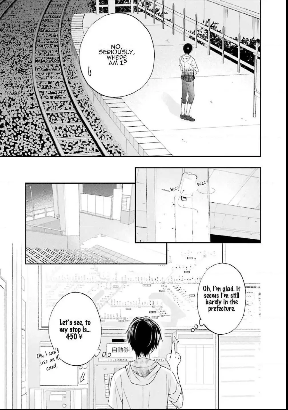 Seikaku Kuzu De Nani Ga Warui - Chapter 4 Page 28