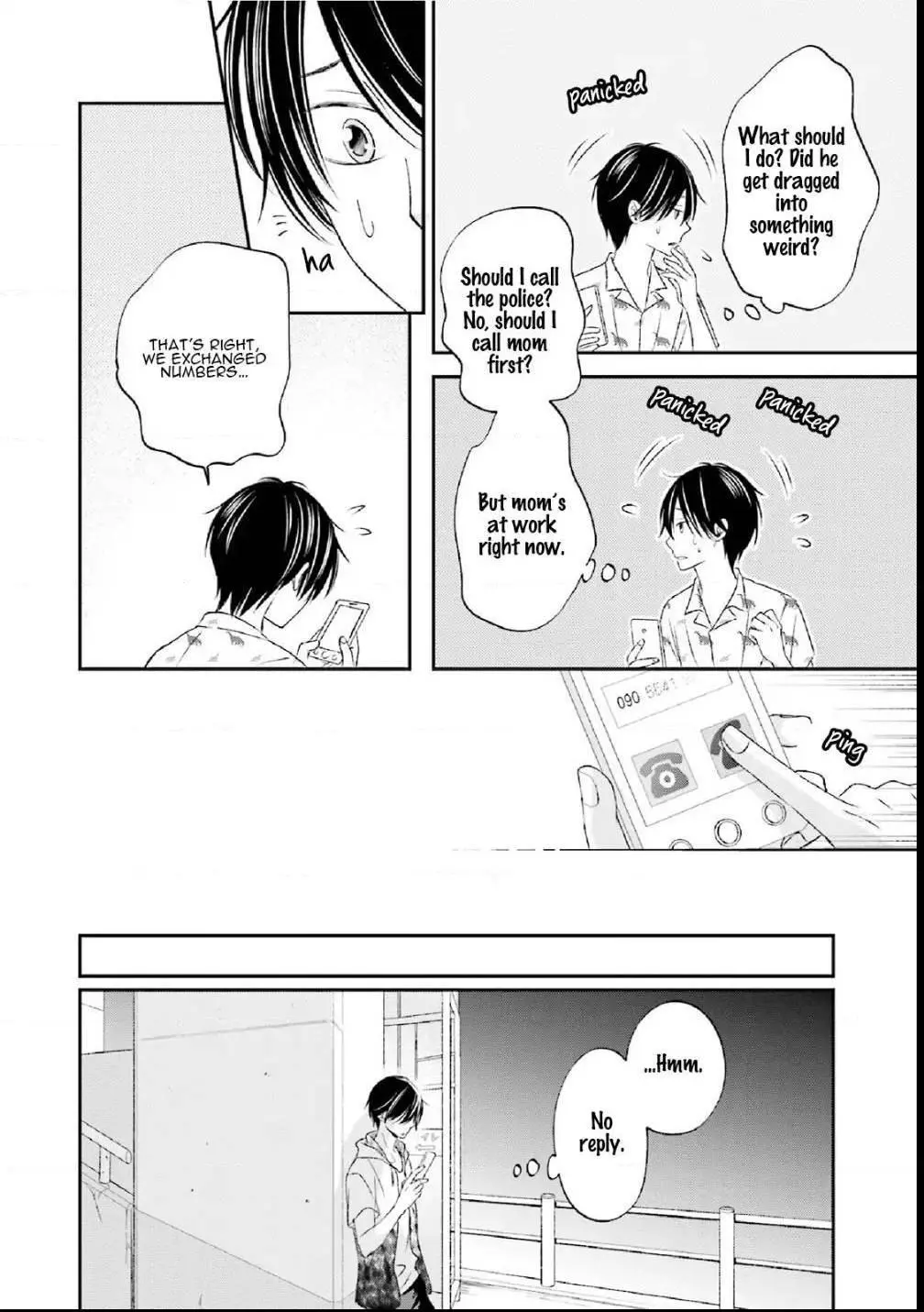 Seikaku Kuzu De Nani Ga Warui - Chapter 4 Page 31