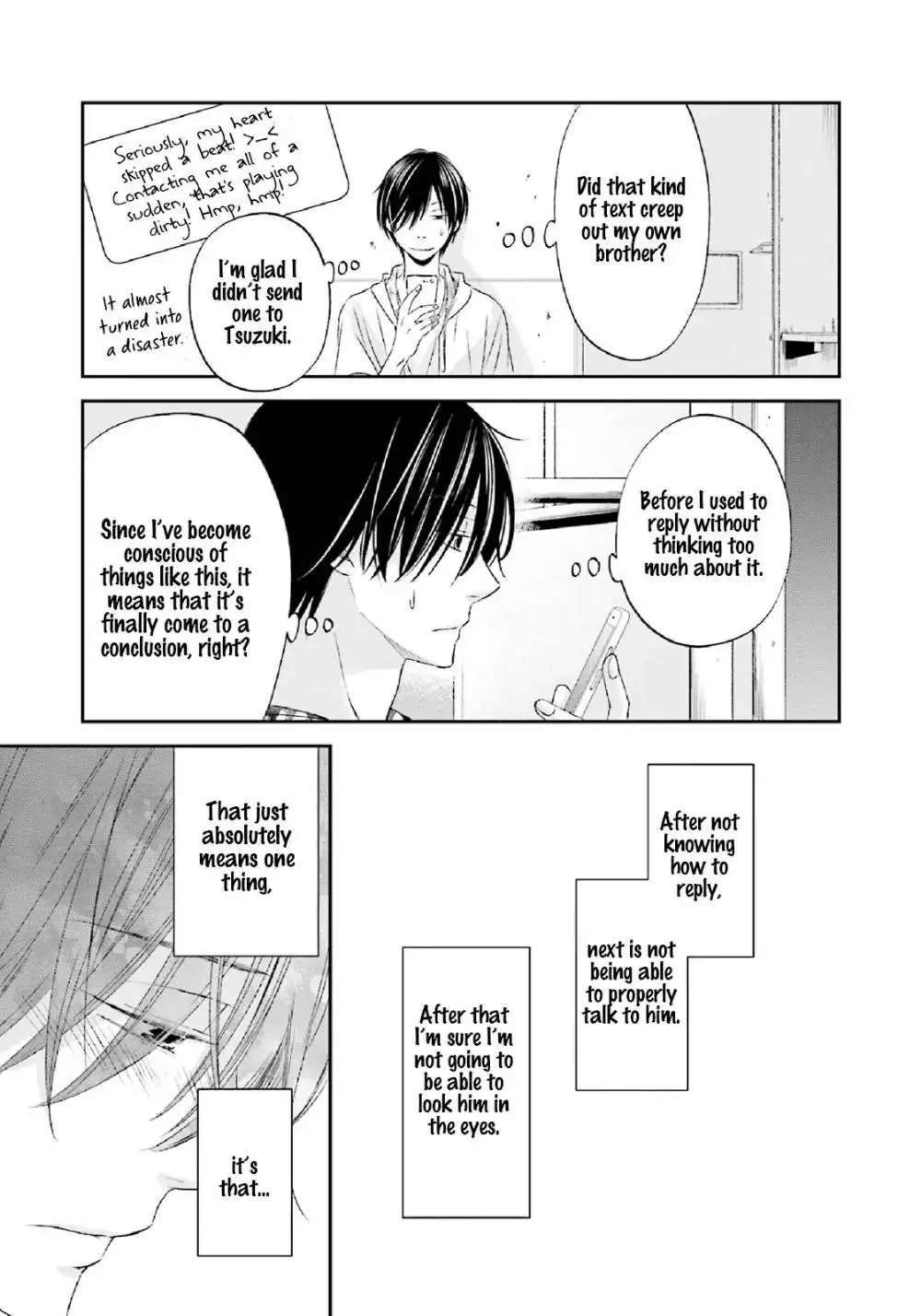 Seikaku Kuzu De Nani Ga Warui - Chapter 4 Page 32