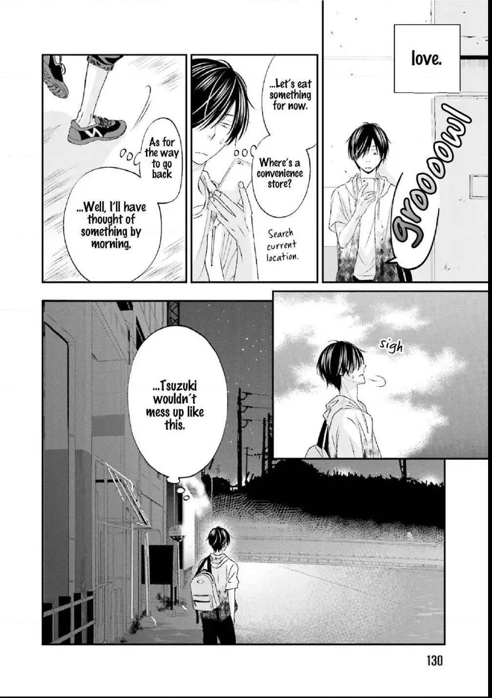 Seikaku Kuzu De Nani Ga Warui - Chapter 4 Page 33