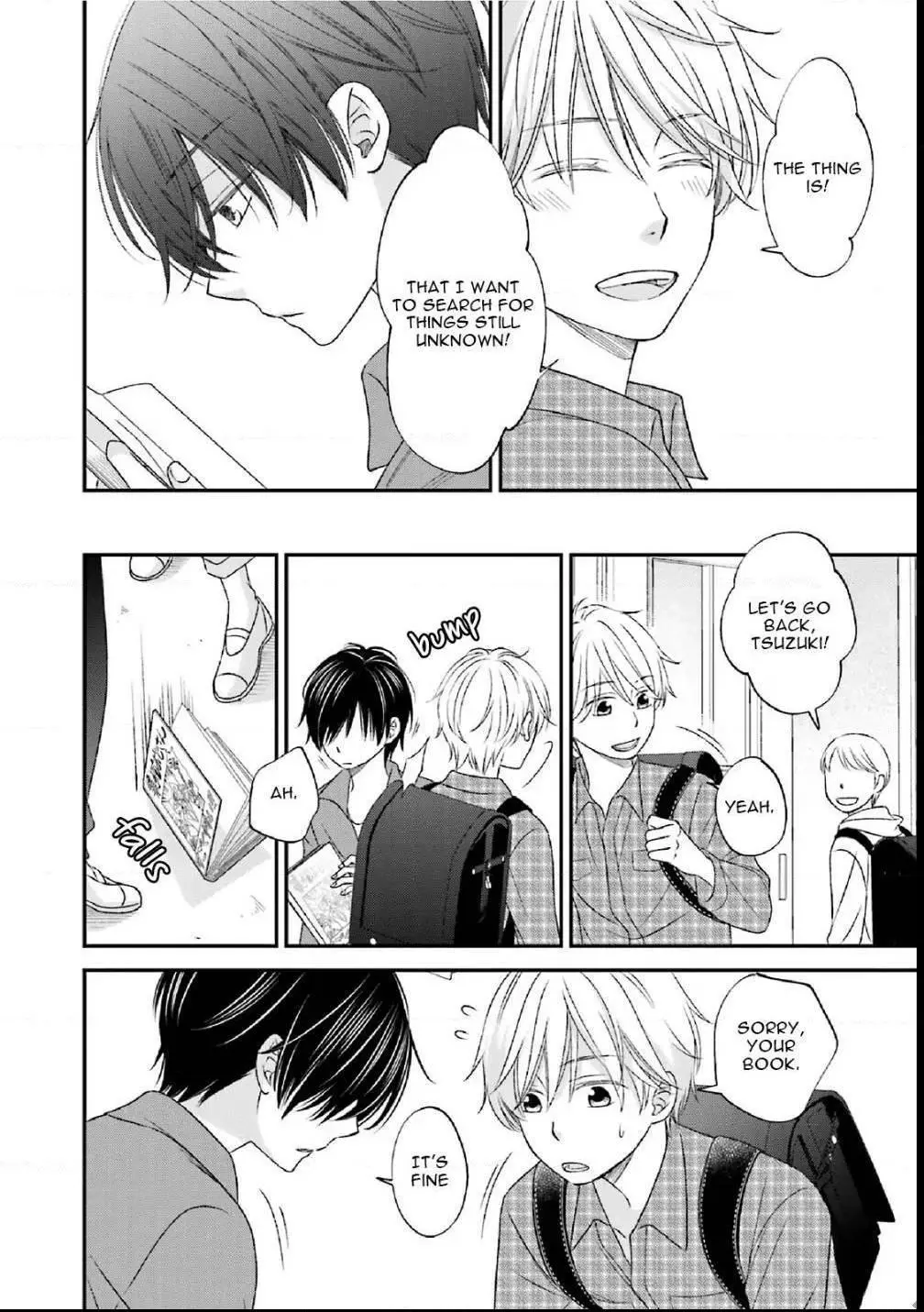 Seikaku Kuzu De Nani Ga Warui - Chapter 5.5 Page 7