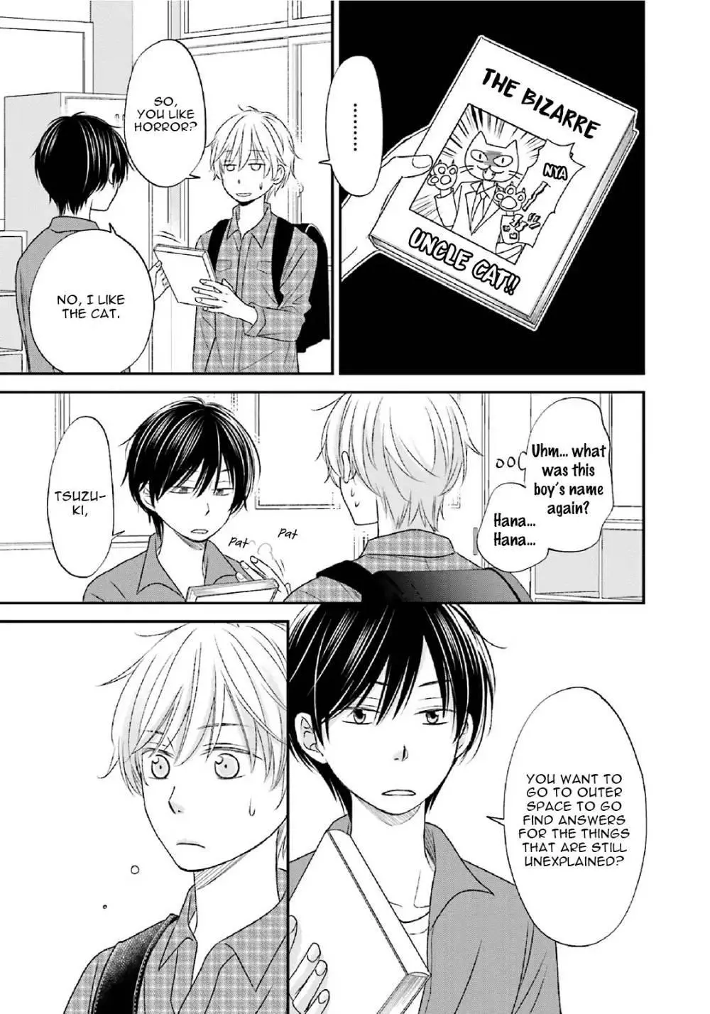 Seikaku Kuzu De Nani Ga Warui - Chapter 5.5 Page 8