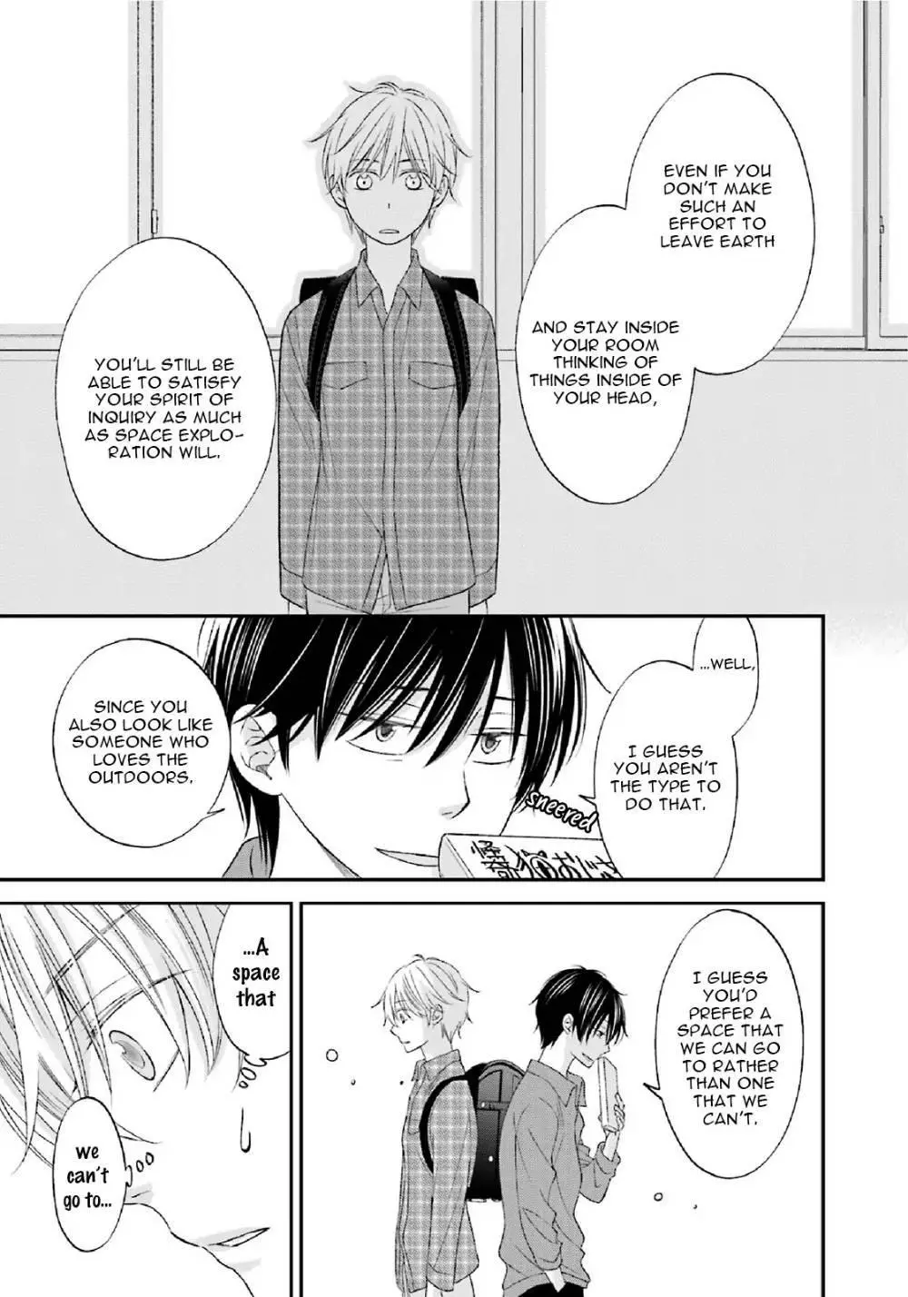 Seikaku Kuzu De Nani Ga Warui - Chapter 5.5 Page 10
