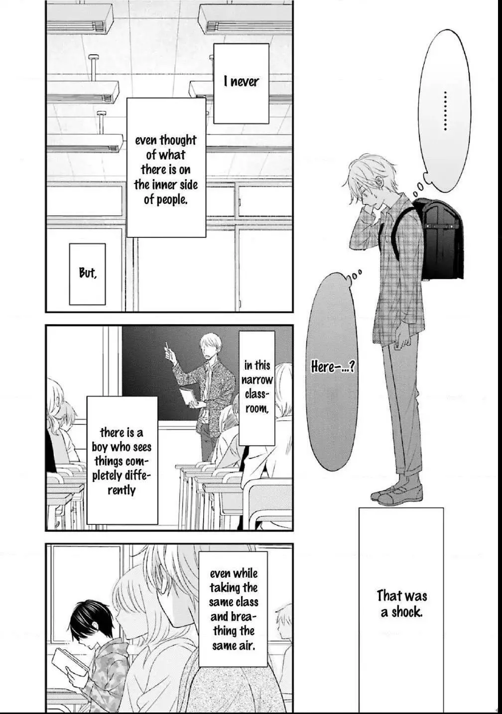Seikaku Kuzu De Nani Ga Warui - Chapter 5.5 Page 11