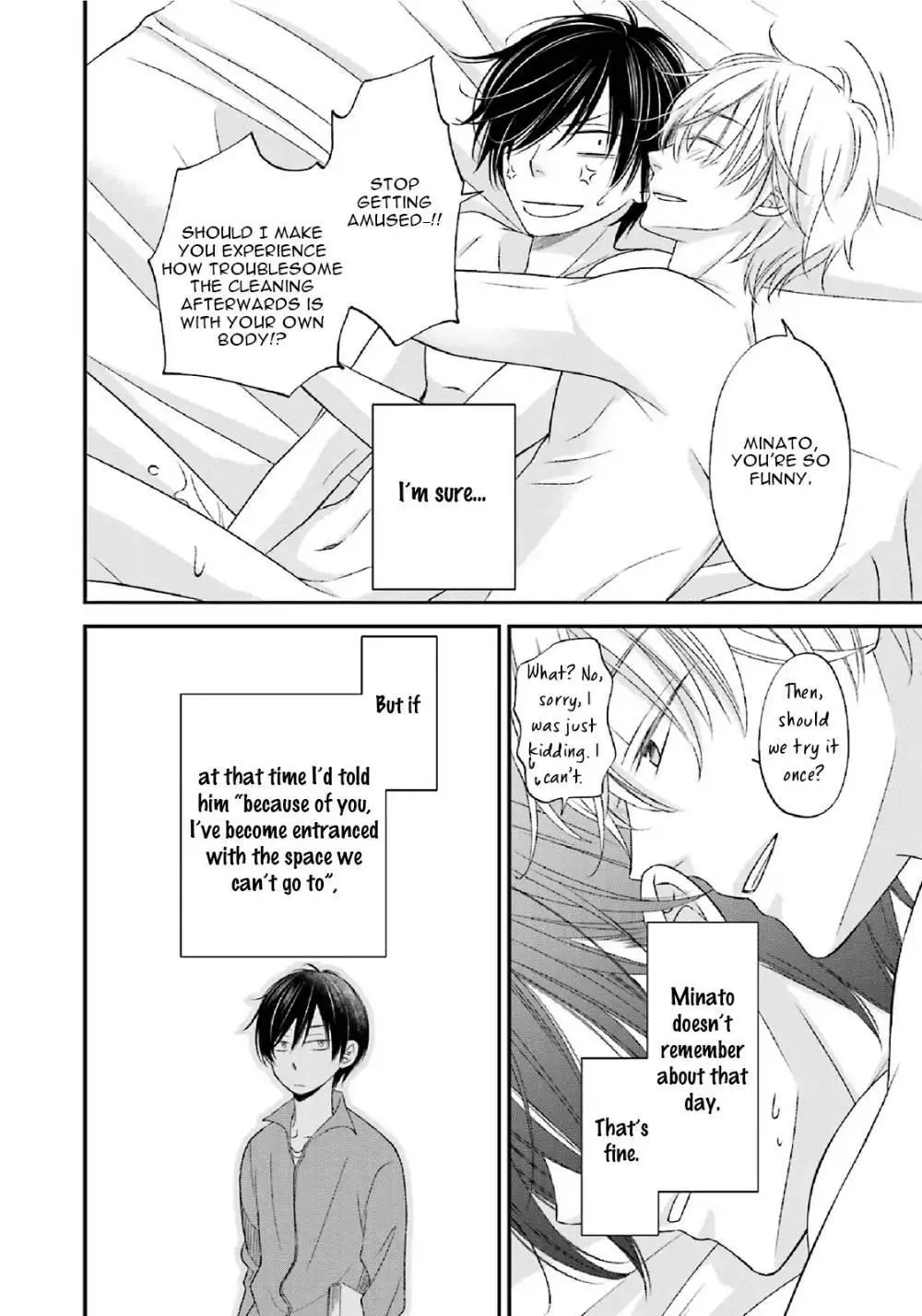 Seikaku Kuzu De Nani Ga Warui - Chapter 5.5 Page 15