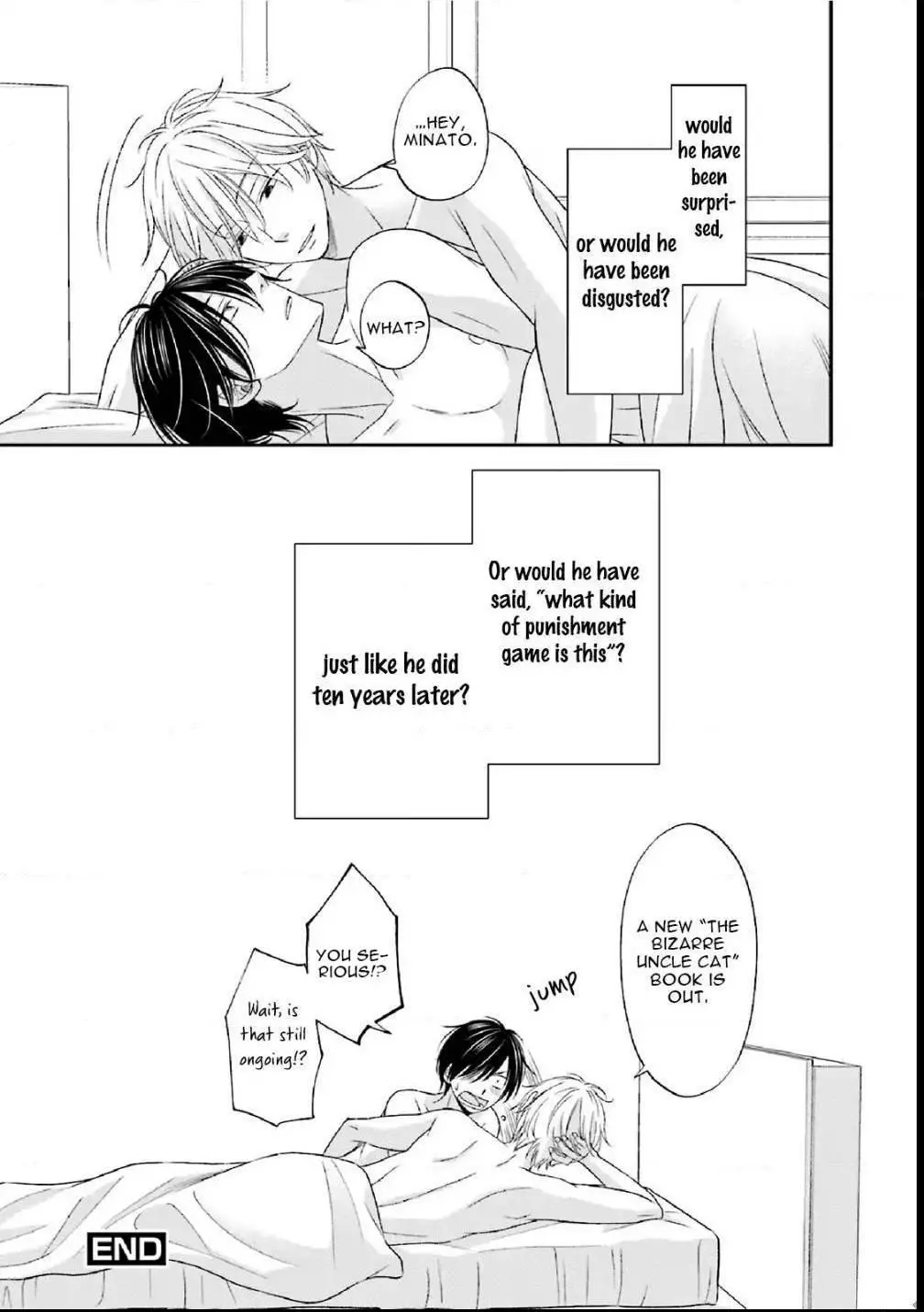 Seikaku Kuzu De Nani Ga Warui - Chapter 5.5 Page 16