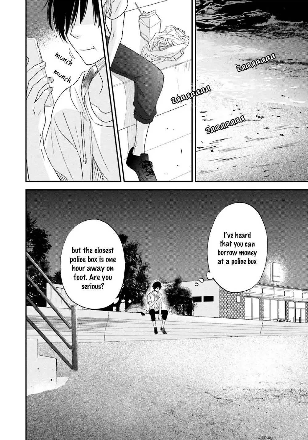 Seikaku Kuzu De Nani Ga Warui - Chapter 5 Page 4