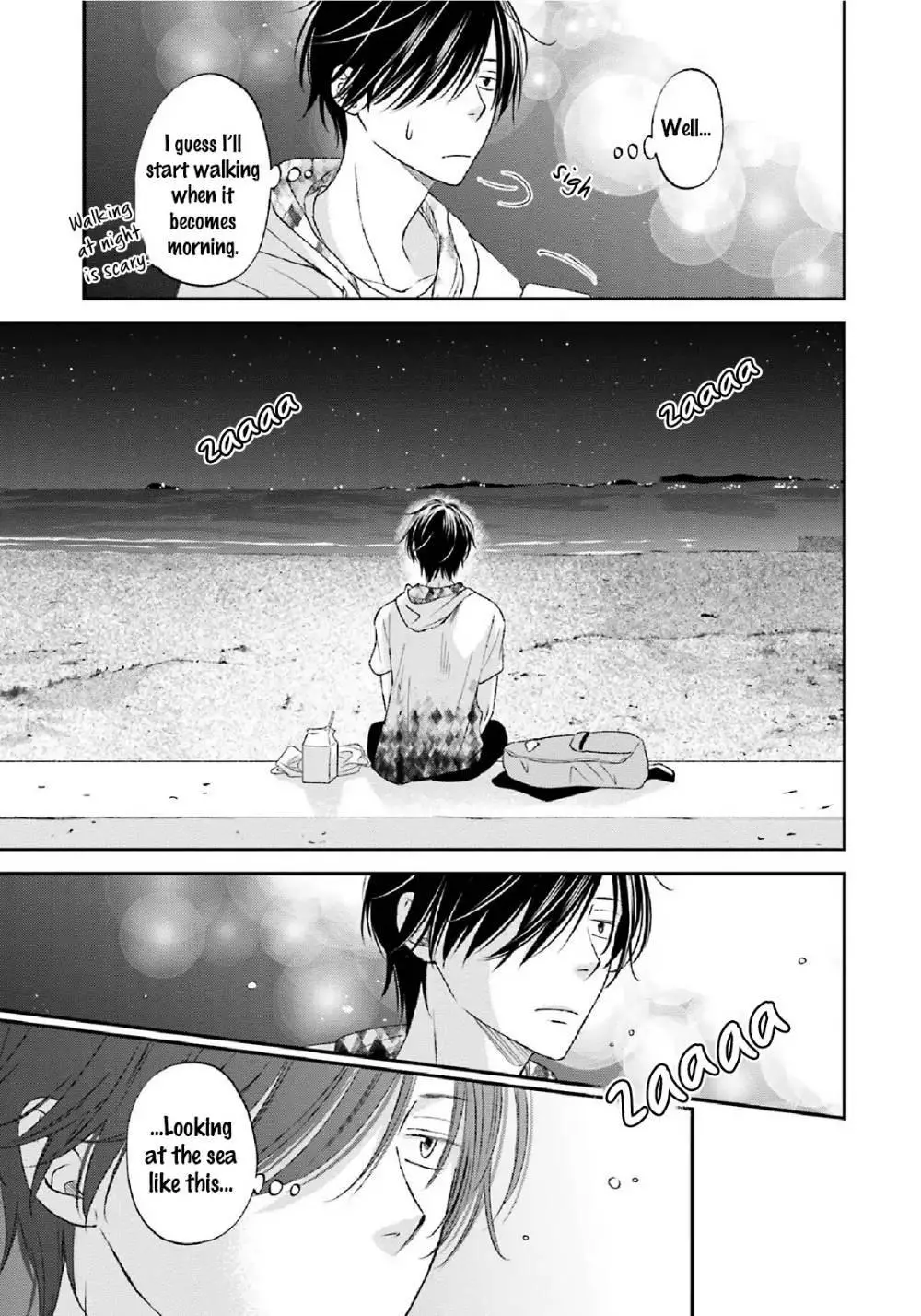 Seikaku Kuzu De Nani Ga Warui - Chapter 5 Page 5