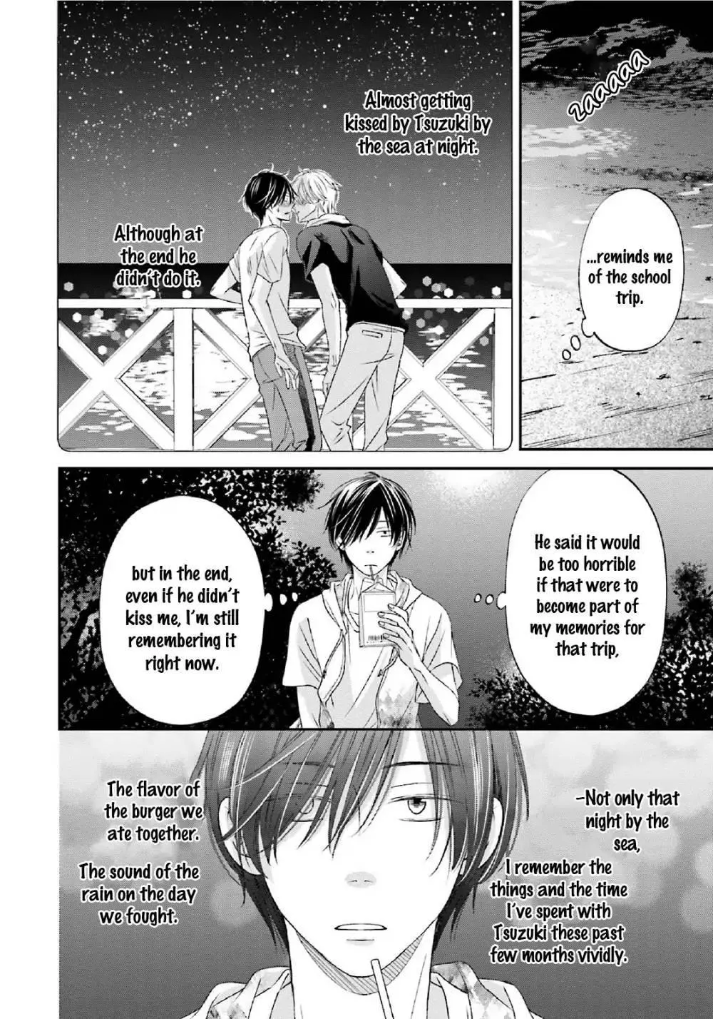 Seikaku Kuzu De Nani Ga Warui - Chapter 5 Page 6