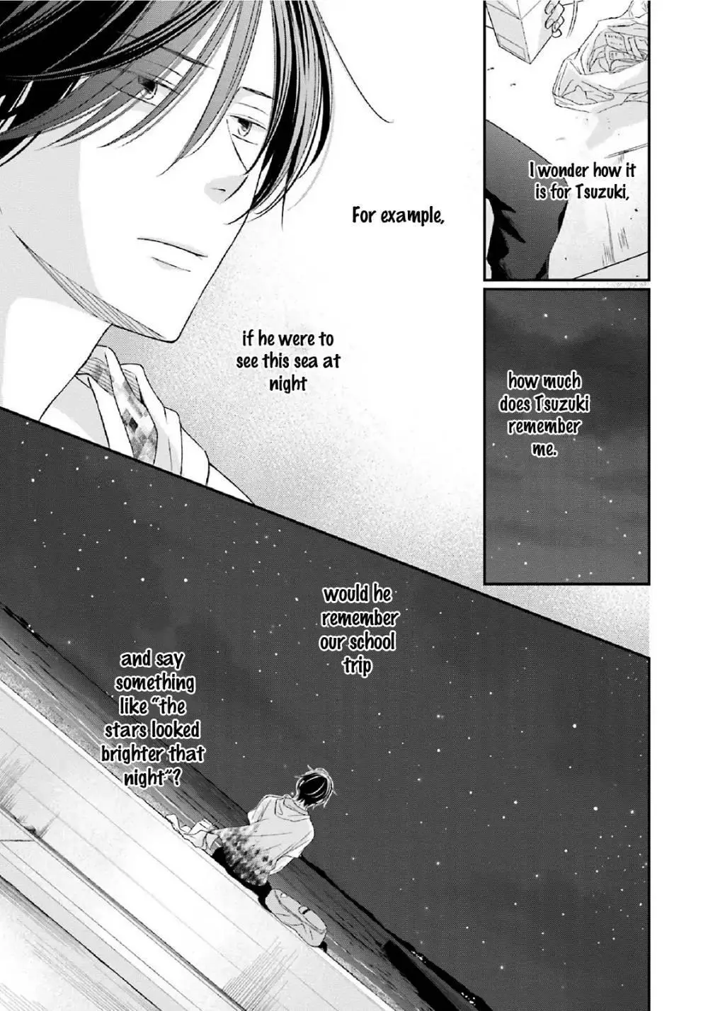 Seikaku Kuzu De Nani Ga Warui - Chapter 5 Page 7