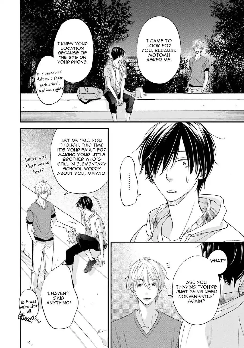 Seikaku Kuzu De Nani Ga Warui - Chapter 5 Page 10