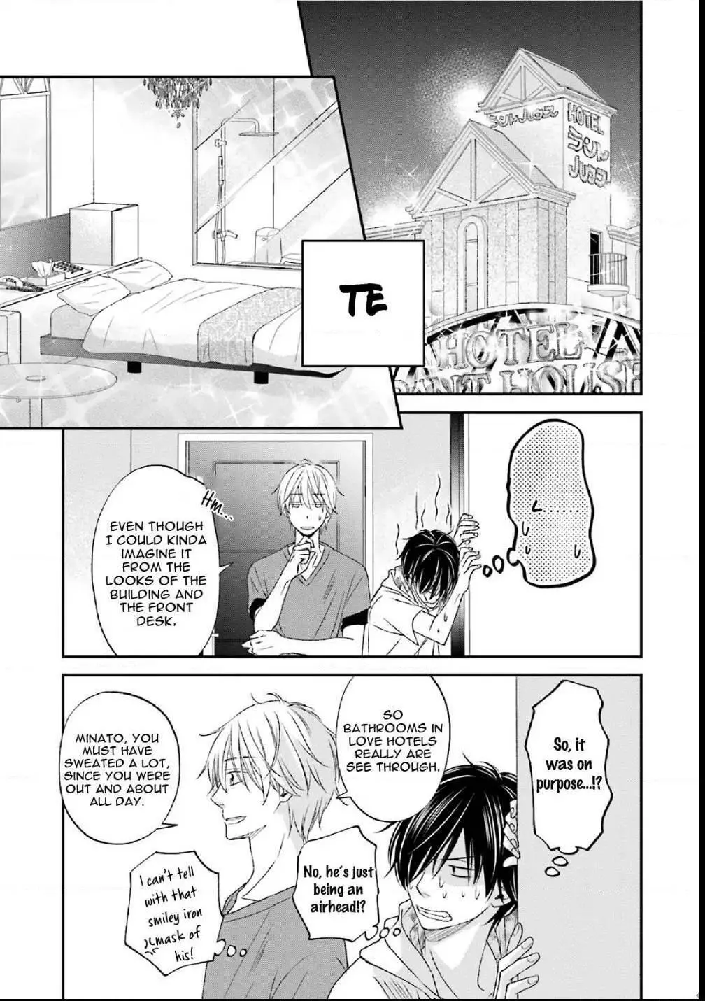 Seikaku Kuzu De Nani Ga Warui - Chapter 5 Page 13