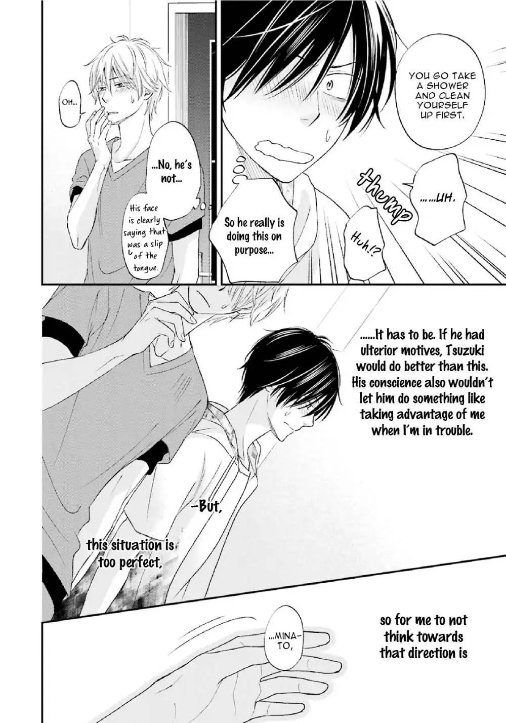 Seikaku Kuzu De Nani Ga Warui - Chapter 5 Page 14