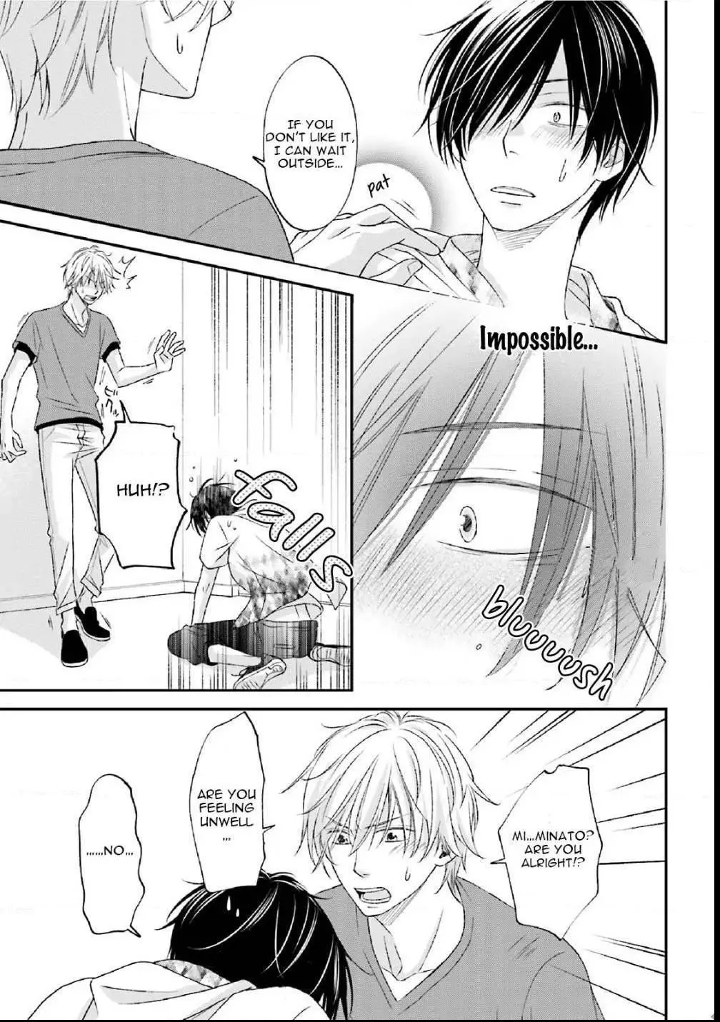Seikaku Kuzu De Nani Ga Warui - Chapter 5 Page 15