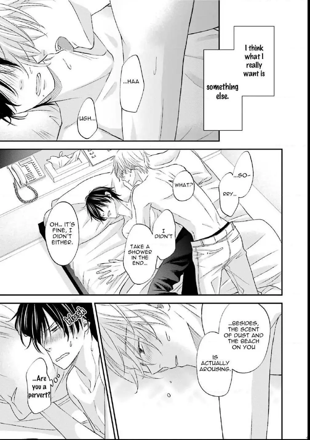 Seikaku Kuzu De Nani Ga Warui - Chapter 5 Page 21