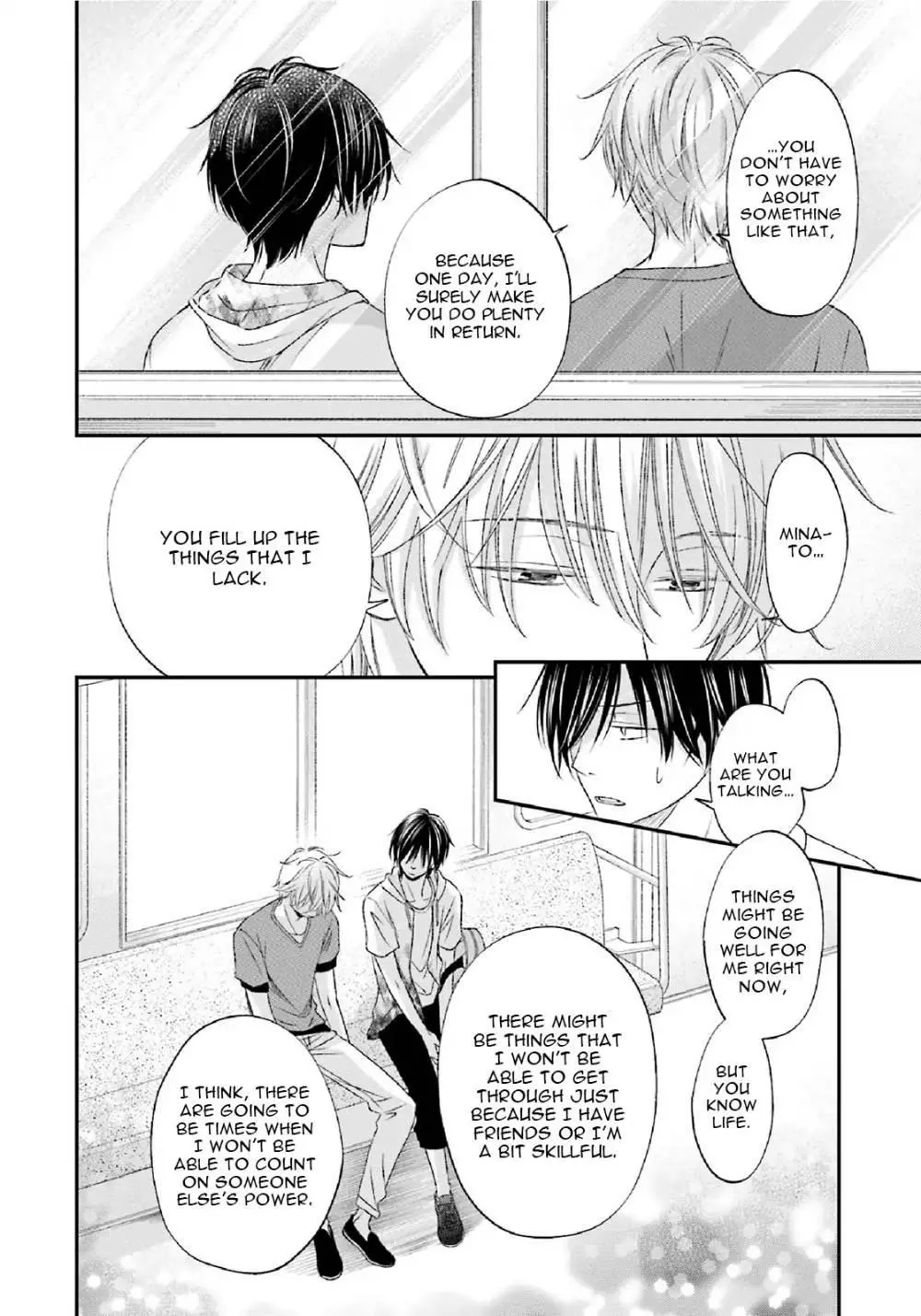 Seikaku Kuzu De Nani Ga Warui - Chapter 5 Page 30