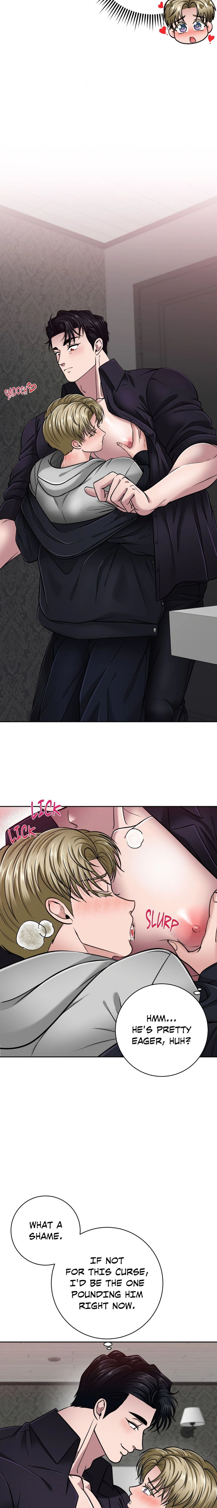 The Curse of the Small Dick (Uncensored) - Chapter 1 Page 24
