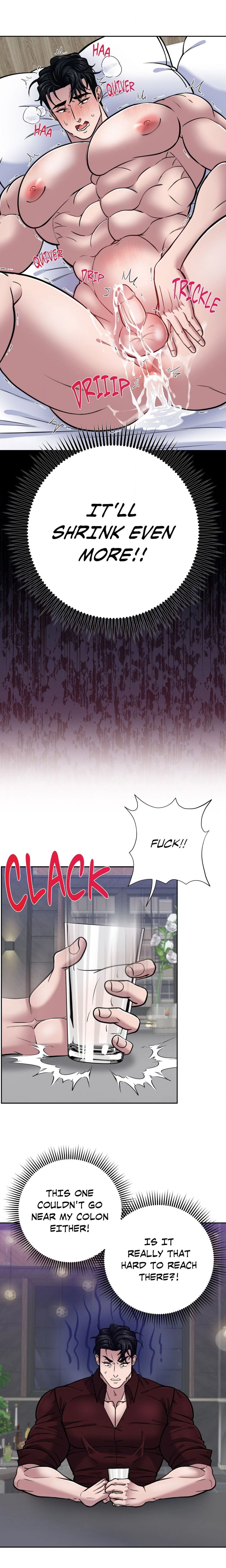 The Curse of the Small Dick (Uncensored) - Chapter 1 Page 4