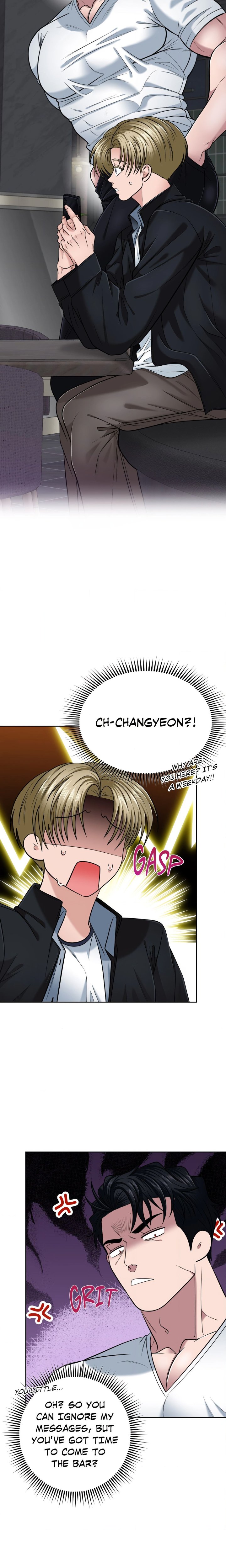 The Curse of the Small Dick (Uncensored) - Chapter 10 Page 6