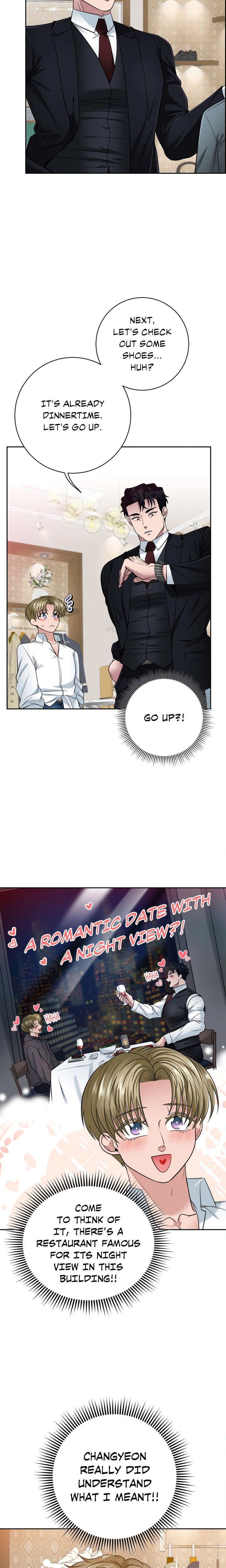 The Curse of the Small Dick (Uncensored) - Chapter 11 Page 13