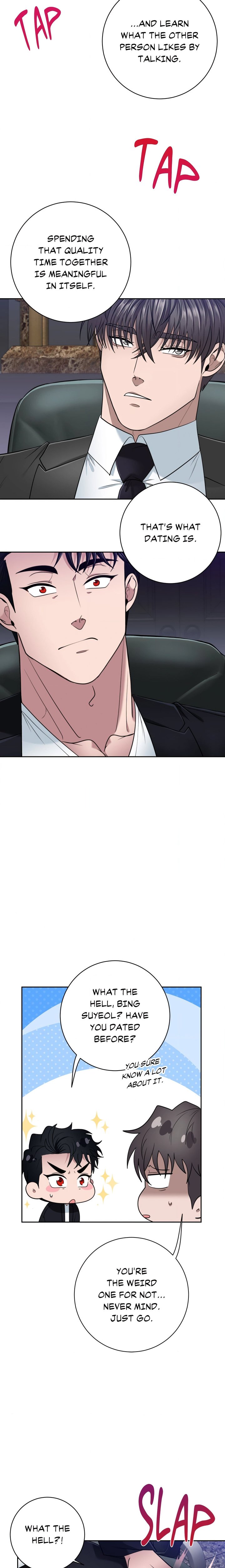 The Curse of the Small Dick (Uncensored) - Chapter 11 Page 6
