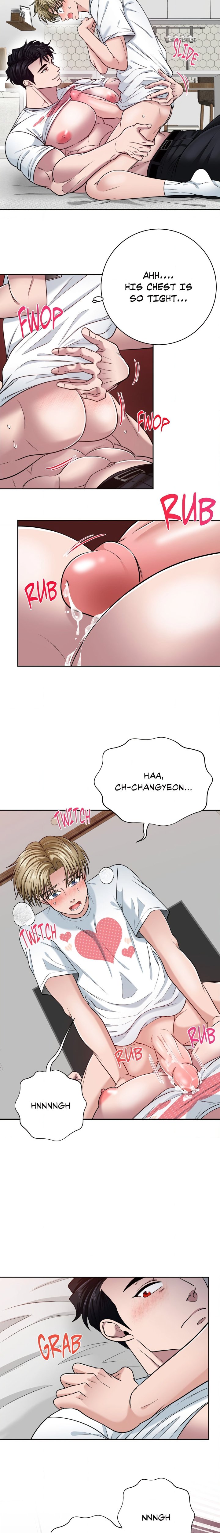 The Curse of the Small Dick (Uncensored) - Chapter 14 Page 12