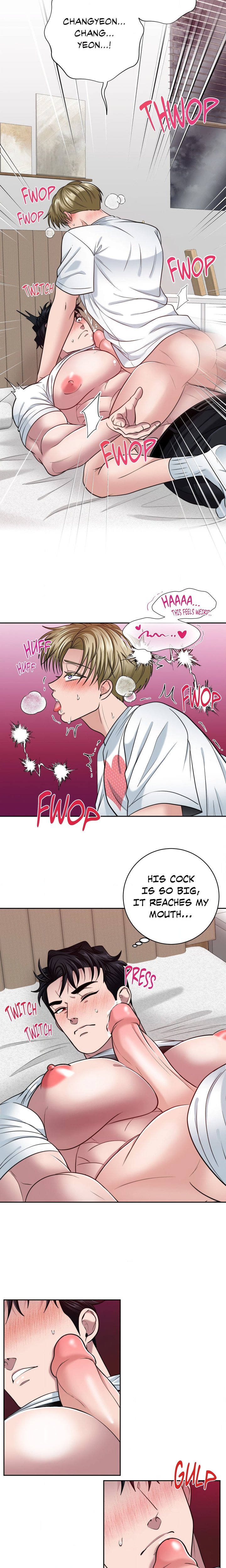 The Curse of the Small Dick (Uncensored) - Chapter 14 Page 13