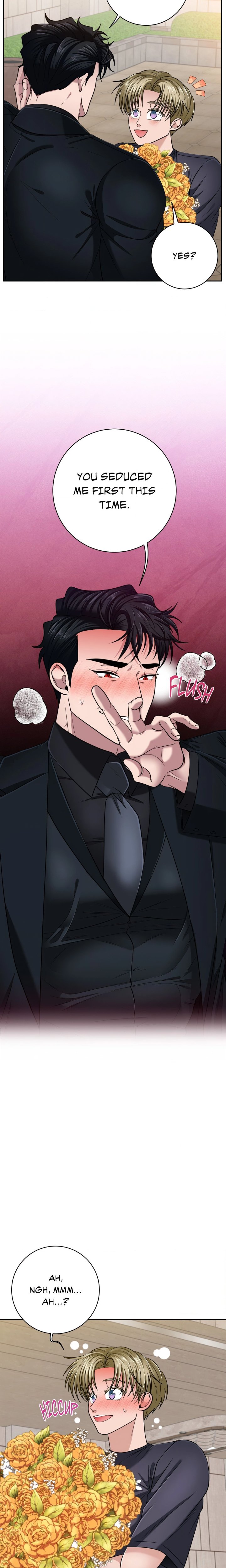 The Curse of the Small Dick (Uncensored) - Chapter 15 Page 14