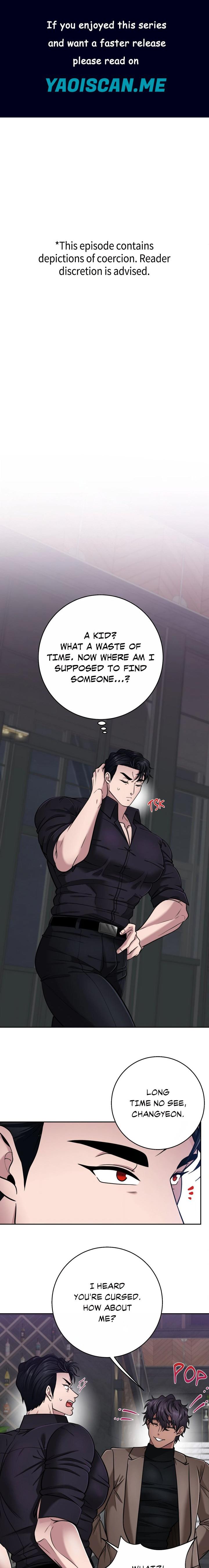 The Curse of the Small Dick (Uncensored) - Chapter 2 Page 1