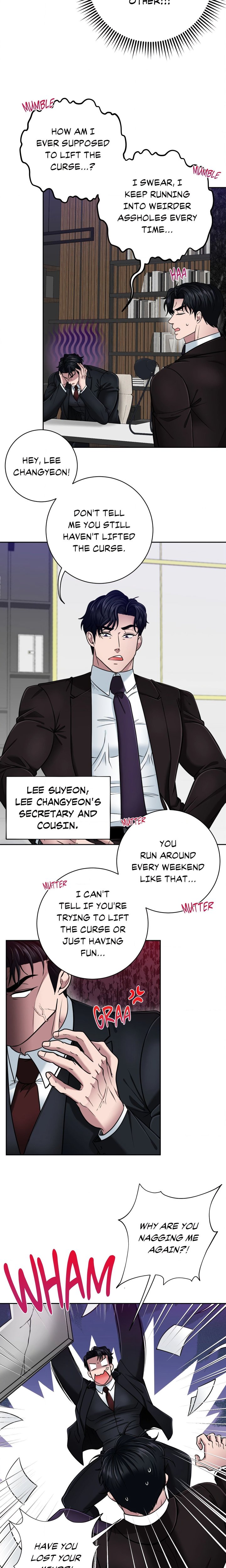 The Curse of the Small Dick (Uncensored) - Chapter 4 Page 5