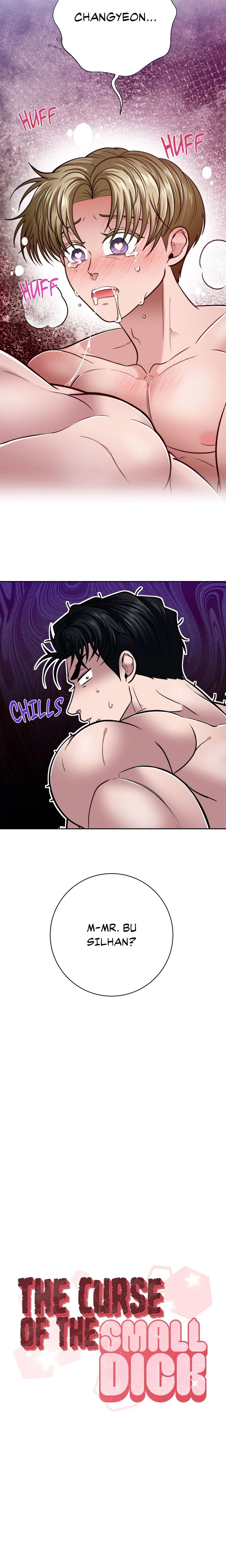 The Curse of the Small Dick (Uncensored) - Chapter 5 Page 20