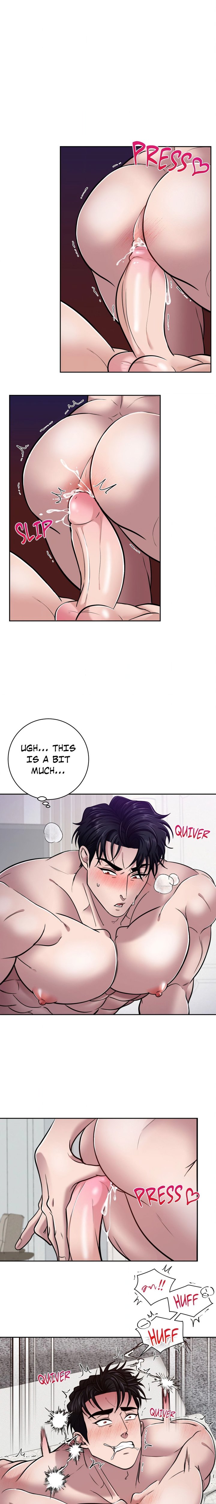 The Curse of the Small Dick (Uncensored) - Chapter 5 Page 7