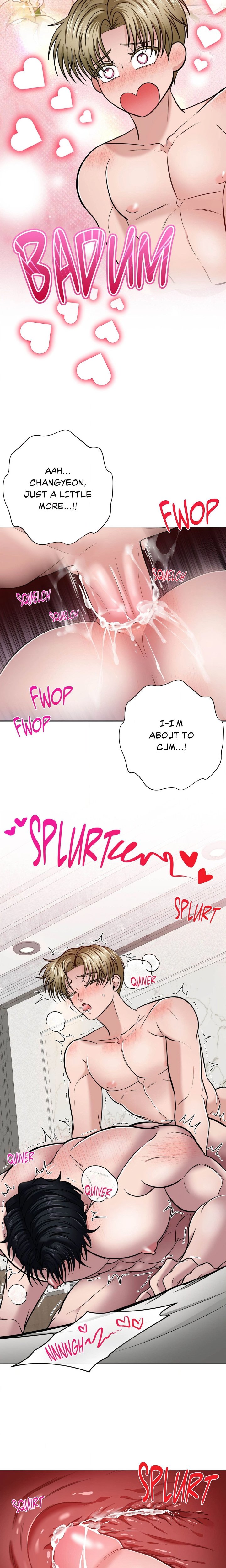 The Curse of the Small Dick (Uncensored) - Chapter 6 Page 10