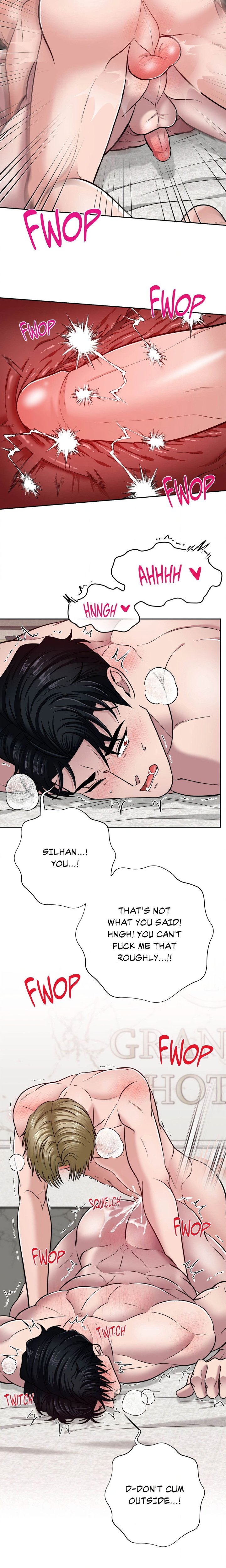 The Curse of the Small Dick (Uncensored) - Chapter 6 Page 8